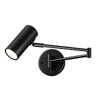 4376/1W Odeon Light Настенный светильник RAZIO