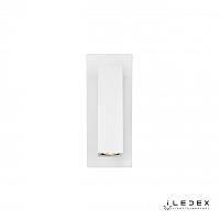 Светодиодный спот iLedex Swag 6409 WH