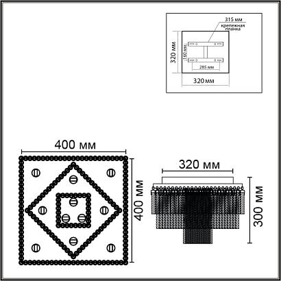 люстры 6576/11cs lumion люстра потолочная spirals, доставка по Казахстану 