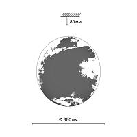3085/DL PALE SN 015 Светильник пластик/белый/синий LED 48Вт без ДУ 4000К D380 IP43 SPACE