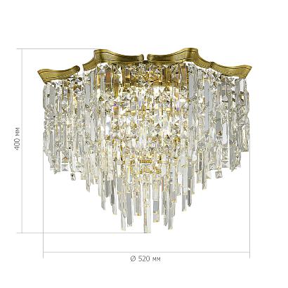 sl1659.302.07 люстра потолочная st-luce , доставка по Казахстану 