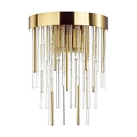 Дополнительная картинка Настенный светильник Odeon Light Avista 4784/2W