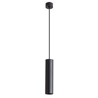 Подвесной светильник Arte Lamp Sirius A1524SP-1BK, фото 13