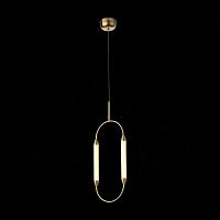 подвесной светодиодный светильник st luce olbia sl6004.303.02, доставка по Казахстану 