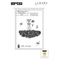 подвесная люстра ilamp savage 7004-l1200 gd, доставка по Казахстану 