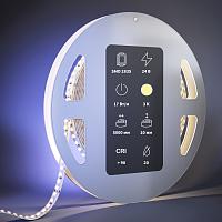 Светодиодная лента Led Strip 201058 купить в Алматы svet.kz