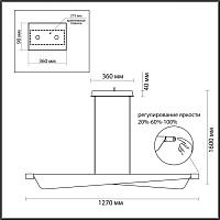 7017/24lb odeon light подвесной светильник c сенсорн. выкл (диммер яркости)  linea, доставка по Казахстану 
