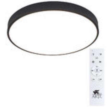 люстры потолочный светодиодный светильник arte lamp arena a2672pl-1bk, доставка по Казахстану 