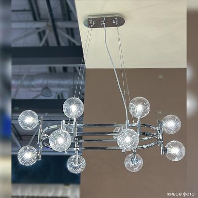 подвесной светильник crystal lux luxury sp16 chrome crystal lux 2271/316, доставка по Казахстану 