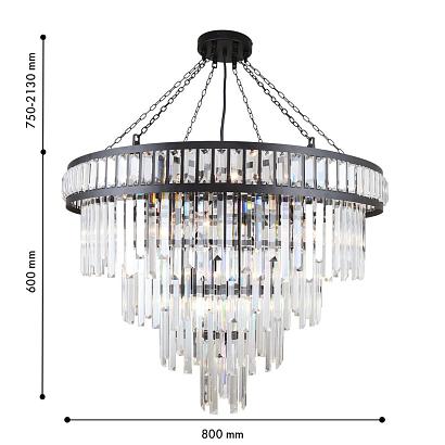 подвесная люстра favourite 4731-19p preston, доставка по Казахстану 