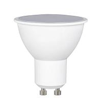 LED-JCDR-11W/3000K/GU10/NR Лампа светодиодная. Форма ,JCDR,, матовая. Серия Norma. Теплый белый свет (3000K). Картон. ТМ Volpe купить в Алматы svet.kz