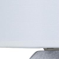 Настольный светильник Arte Lamp WURREN A5016LT-1WH
