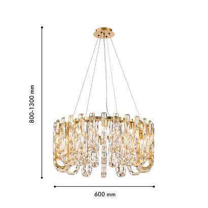 подвесная люстра favourite infinity 4721-14p, доставка по Казахстану 