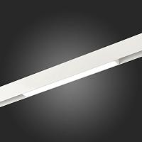 ST370.506.12 Магнитный трековый светильник SMART Белый LED 1*12W 2700K-6500K 960Lm Ra90 120° IP20 L300xW22xH25 48V купить в Алматы svet.kz