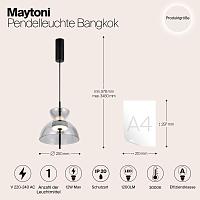 Дополнительная картинка Подвесной светильник Maytoni MOD185PL-L6B3K5