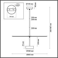 Дополнительная картинка 7035/20CL Odeon Light Подвесной светильник FELT