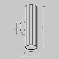 Настенный светильник (бра) Technical C106WL-02-GU10-W