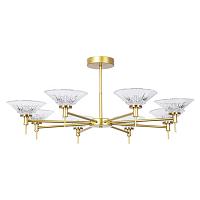 люстра на штанге arte lamp alessia a2076pl-8go, доставка по Казахстану 