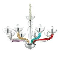 светильник casanova sp8 color 104775, доставка по Казахстану 
