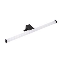 Настенный светильник Arte Lamp ORIZZONE A2937AP-1BK