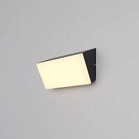 Дополнительная картинка Настенный светильник Outdoor O436WL-L10GF3K