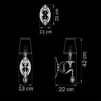 Дополнительная картинка Бра Lightstar Cappa 691612