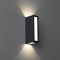 359194 STREET NT23 000 черный Светильник ландшафтный светодиодный IP54 LED 8W 220-240V 4000K 560Лм STRAIT