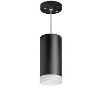 Дополнительная картинка RP648780 Светильник RULLO HP16 (216487+590087+202480)