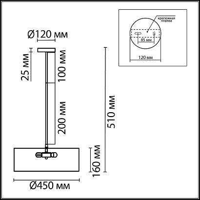8111/5 lumion подвесной светильник zigrisa, доставка по Казахстану 