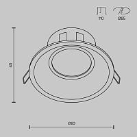 Дополнительная картинка Встраиваемый светильник Maytoni Dot DL028-2-01W