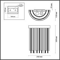 Дополнительная картинка Настенный светильник Odeon Light Hall York 4788/2W