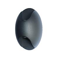 Уличный настенный светодиодный светильник Favourite Bidirect 2685-2W светильники