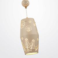 Дополнительная картинка 5444/1 Odeon Light  Подвес KARELIA
