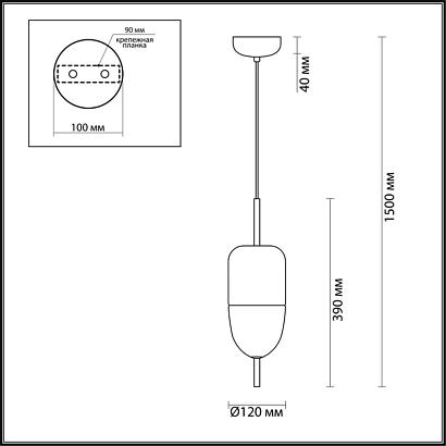 подвесной светодиодный светильник odeon light l-vision larus 4620/12l, доставка по Казахстану 