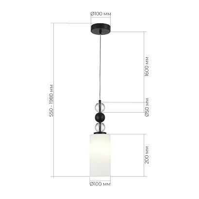 sl2003.403.01 светильник подвесной st-luce aurora, доставка по Казахстану 