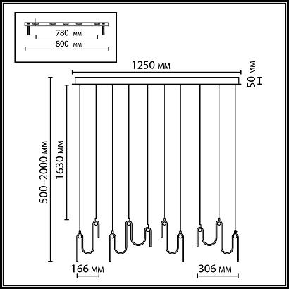 5106/52l odeon light  люстра линейная flow, доставка по Казахстану 