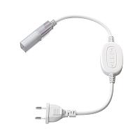 Комплектующие к светодиодной ленте с токоведущими элементами Led Strip 201205 купить в Алматы svet.kz
