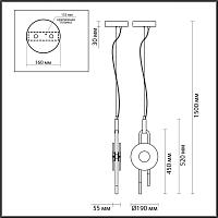 Дополнительная картинка 5407/12L MODERN Odeon Light Подвесной светильник