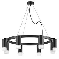 Подвесной светильник Lightstar Rullo LR0183781