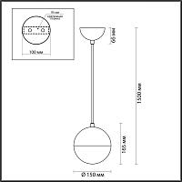 Дополнительная картинка Подвесной светильник Odeon Light Pendant Pinga 4960/1