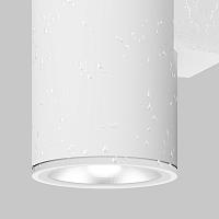 Настенный светильник (бра) Outdoor O303WL-L24W3K светильники