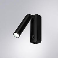 Дополнительная картинка Спот Arte Lamp SPOT A1224AP-1BK