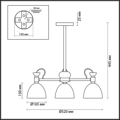 потолочная люстра lumion fiona 3687/3c, доставка по Казахстану 
