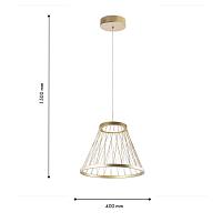 Дополнительная картинка 4634-4P Подвес Fibra Favourite
