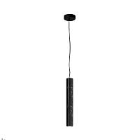 подвесной светильник maytoni mod461pl-l5bk basic texture, доставка по Казахстану 