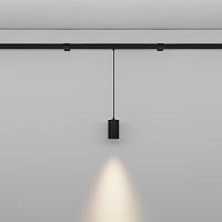 Дополнительная картинка Светильник Technical C105PL-3W3-6K-B