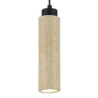 sl1194.403.01 светильник подвесной st-luce earthy, доставка по Казахстану 