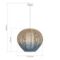 Дополнительная картинка SL1514.513.01 Светильник подвесной ST-Luce 