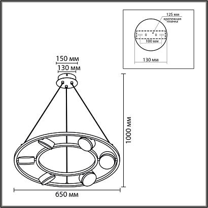 8340/6 lumion люстра подвесная torina, доставка по Казахстану 