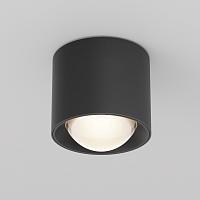 Дополнительная картинка Потолочный светильник Technical C217CL-15W3K-B